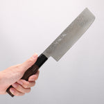 Sakai Takayuki Galaxy ZA-18 Damascus Nakiri 165mm Wenge Handle - Japannywholesale