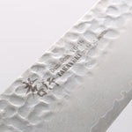 Sakai Takayuki VG10 33 Layer Damascus Santoku 170mm Live oak Lacquered (Kouseki) Handle - Japannywholesale