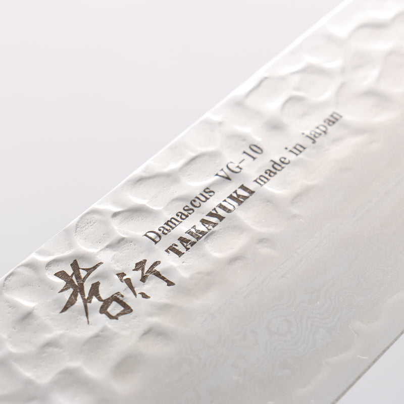 Sakai Takayuki VG10 33 Layer Damascus Santoku 170mm Live oak Lacquered (Kokushin) Handle - Japannywholesale