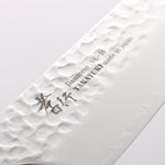 Sakai Takayuki Rinnou VG10 33 Layer Damascus Kengata Santoku Japanese Knife 160mm Red Lacquered Handle - Japannywholesale