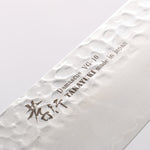 Sakai Takayuki VG10 33 Layer Damascus Santoku 170mm Live oak Lacquered (Seiren) Handle - Japannywholesale
