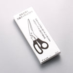 Top Products Multi-purpose kitchen scissors with floating tip Stainless Steel Red Plastic Handle 70 x 200 x 15mm - Japannywholesale