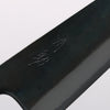 Seisuke Blue Super Black Finished Bunka 180mm Burnt Chestnut (ferrule: Cherry Wood) Handle - Japannywholesale