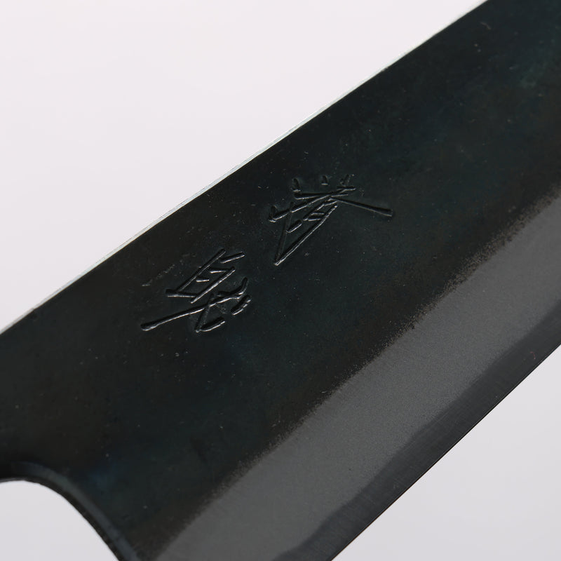 Seisuke Blue Super Black Finished Bunka 180mm Burnt Chestnut (ferrule: Cherry Wood) Handle - Japannywholesale