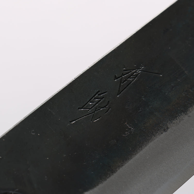 Seisuke Blue Steel No.1 Black Finished Nakiri 165mm Burnt Chestnut (ferrule: Cherry Wood) Handle - Japannywholesale