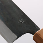 Seisuke Blue Steel No.1 Black Finished Nakiri 165mm Burnt Chestnut (ferrule: Cherry Wood) Handle - Japannywholesale