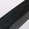 Seisuke Blue Steel No.1 Black Finished Santoku 165mm Burnt Chestnut (ferrule: Cherry Wood) Handle - Japannywholesale