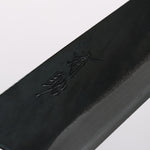 Seisuke Blue Steel No.1 Black Finished Santoku 165mm Burnt Chestnut (ferrule: Cherry Wood) Handle - Japannywholesale