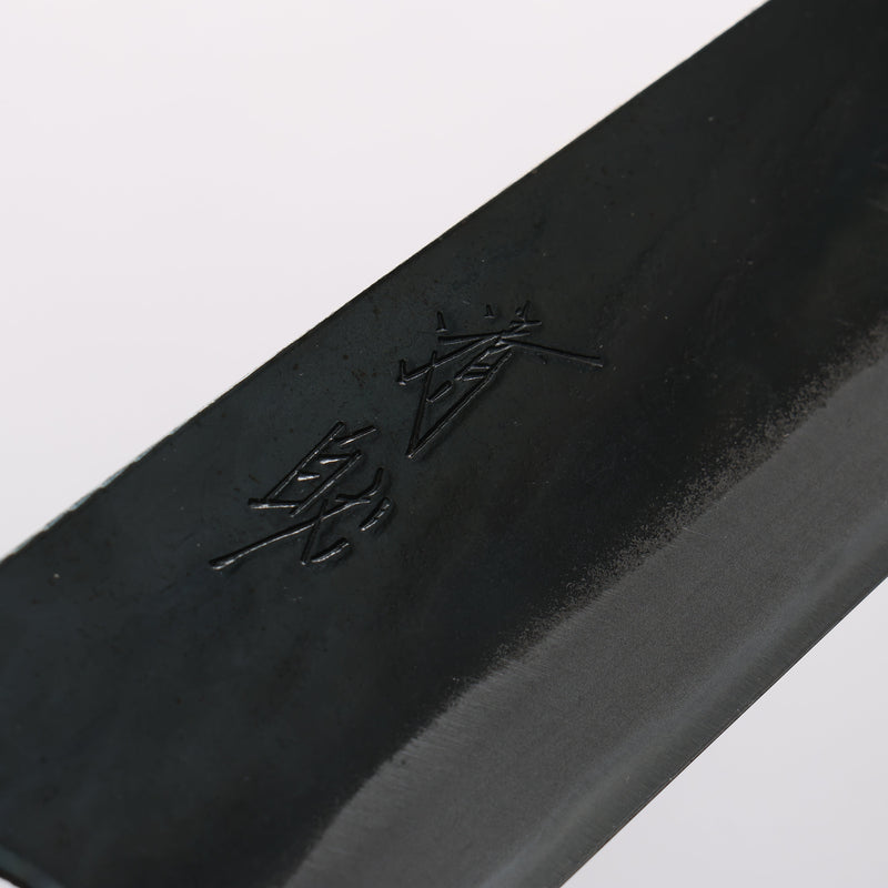 Seisuke Blue Steel No.1 Black Finished Santoku 165mm Burnt Chestnut (ferrule: Cherry Wood) Handle - Japannywholesale