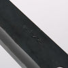Seisuke Blue Super Black Finished Kiritsuke Gyuto 210mm Burnt Chestnut (ferrule: Cherry Wood) Handle - Japannywholesale