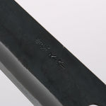 Seisuke Blue Super Black Finished Kiritsuke Gyuto 210mm Burnt Chestnut (ferrule: Cherry Wood) Handle - Japannywholesale