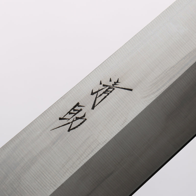 Seisuke AUS8 Yanagiba 300mm Oak Handle - Japannywholesale