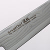 Sakai Takayuki Grand Chef Hamon Böhler SP Steel 45 Layer Damascus Petty-Utility 150mm Rosewood (Ferrule: Black Pakka Wood) Handle - Japannywholesale