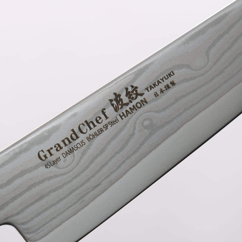 Sakai Takayuki Grand Chef Hamon Böhler SP Steel 45 Layer Damascus Petty-Utility 150mm Rosewood (Ferrule: Black Pakka Wood) Handle - Japannywholesale