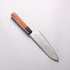Sakai Takayuki Grand Chef Hamon Böhler SP Steel 45 Layer Damascus Santoku 170mm Rosewood (Ferrule: Black Pakka Wood) Handle - Japannywholesale