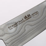 Sakai Takayuki Grand Chef Hamon Böhler SP Steel 45 Layer Damascus Santoku 170mm Rosewood (Ferrule: Black Pakka Wood) Handle - Japannywholesale