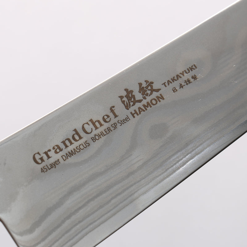 Sakai Takayuki Grand Chef Hamon Böhler SP Steel 45 Layer Damascus Gyuto 210mm Rosewood (Ferrule: Black Pakka Wood) Handle - Japannywholesale