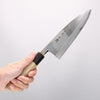 Sakai Takayuki White Steel No.2 Mirrored Finish Deba - Japannywholesale