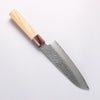 Sakai Takayuki VG10 33 Layer Damascus Santoku  170mm Keyaki (Japanese Elm) Handle