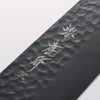 Sakai Takayuki Kurokage VG10 Hammered Teflon Coating Kengata Gyuto 190mm Live oak Lacquered (Kouseki) Handle - Japannywholesale