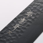Sakai Takayuki Kurokage VG10 Hammered Teflon Coating Kengata Gyuto 190mm Live oak Lacquered (Kouseki) Handle - Japannywholesale