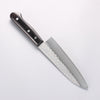 Sakai Takayuki Blue Steel Hammered 3 Layer Santoku 165mm - Japannywholesale