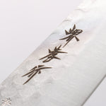 Sakai Takayuki Blue Steel Hammered 3 Layer Santoku 165mm - Japannywholesale