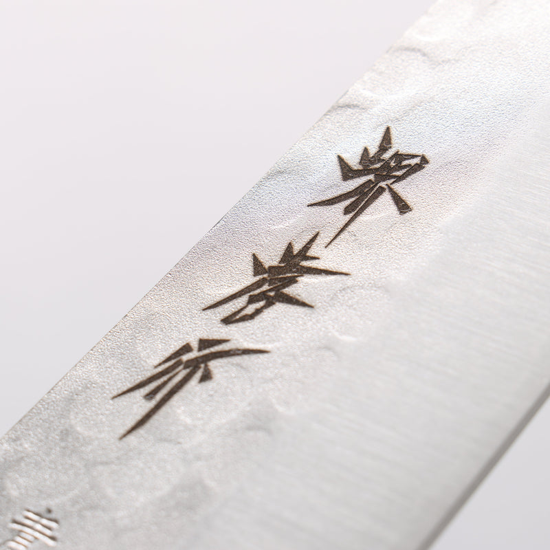 Sakai Takayuki Blue Steel Hammered 3 Layer Santoku 165mm - Japannywholesale