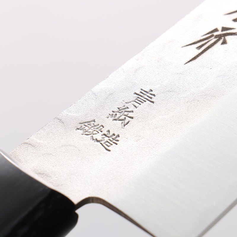 Sakai Takayuki Blue Steel Hammered 3 Layer Santoku 165mm - Japannywholesale