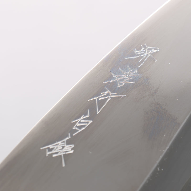 Sakai Takayuki Hakugin INOX Mirrored Finish Deba 180mm Yew tree Handle - Japannywholesale