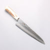 Sakai Takayuki VG10 33 Layer Damascus Gyuto 210mm Cow Bone Handle with Sheath - Japannywholesale