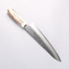 Sakai Takayuki VG10 33 Layer Damascus Gyuto 210mm Cow Bone Handle with Sheath - Japannywholesale