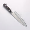 Sakai Takayuki Blue Steel Hammered 3 Layer Santoku 180mm - Japannywholesale