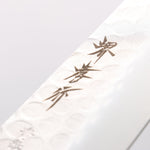 Sakai Takayuki Blue Steel Hammered 3 Layer Santoku 180mm - Japannywholesale