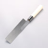 Sakai Takayuki [Left Handed] Kasumitogi White Steel Usuba - Japannywholesale