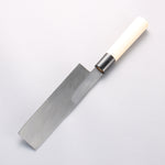 Sakai Takayuki [Left Handed] Kasumitogi White Steel Usuba - Japannywholesale