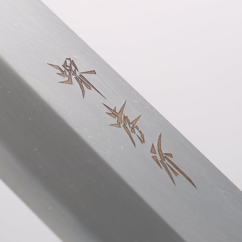 Sakai Takayuki [Left Handed] Kasumitogi White Steel Usuba - Japannywholesale