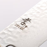 Sakai Takayuki VG10 33 Layer Damascus Nakiri 160mm Cow Bone Handle with Sheath - Japannywholesale