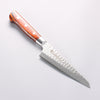 Sakai Takayuki VG10 33 Layer Damascus Sabaki 150mm Mahogany Pakka wood Handle - Japannywholesale