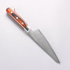 Sakai Takayuki VG10 33 Layer Damascus Sabaki 150mm Mahogany Pakka wood Handle - Japannywholesale