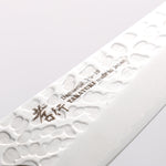 Sakai Takayuki VG10 33 Layer Damascus Sabaki 150mm Mahogany Pakka wood Handle - Japannywholesale