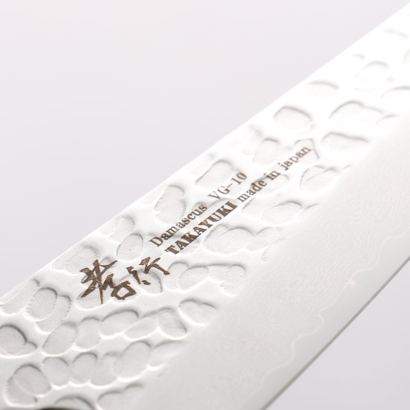 Sakai Takayuki VG10 33 Layer Damascus Sabaki 150mm Mahogany Pakka wood Handle - Japannywholesale