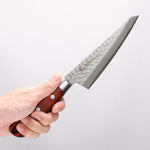 Sakai Takayuki VG10 33 Layer Damascus Sabaki 150mm Mahogany Pakka wood Handle - Japannywholesale