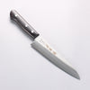 Sakai Takayuki Blue Steel Hammered 3 Layer Gyuto 180mm - Japannywholesale