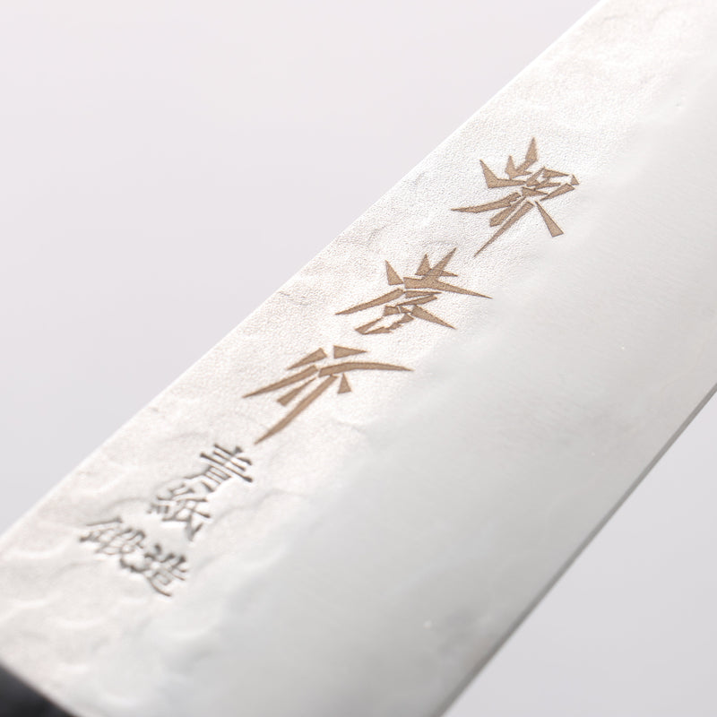 Sakai Takayuki Blue Steel Hammered 3 Layer Gyuto 180mm - Japannywholesale