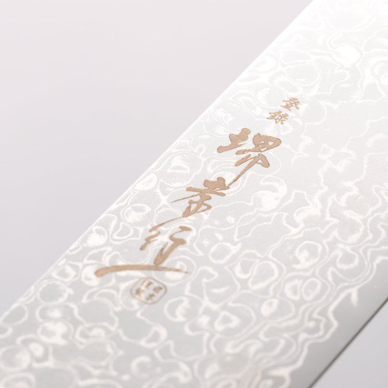 Sakai Takayuki AUS10 45 Layer Mirrored Finish Damascus Nakiri 160mm - Japannywholesale