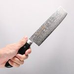 Sakai Takayuki AUS10 45 Layer Mirrored Finish Damascus Nakiri 160mm - Japannywholesale