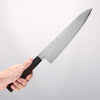 Sakai Takayuki Galaxy ZA-18 Damascus Gyuto 240mm Wenge Handle - Japannywholesale