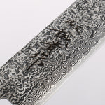 Shigeki Tanaka Habakiri SG2 Damascus Slicer 240mm Ebony Wood Handle - Japannywholesale