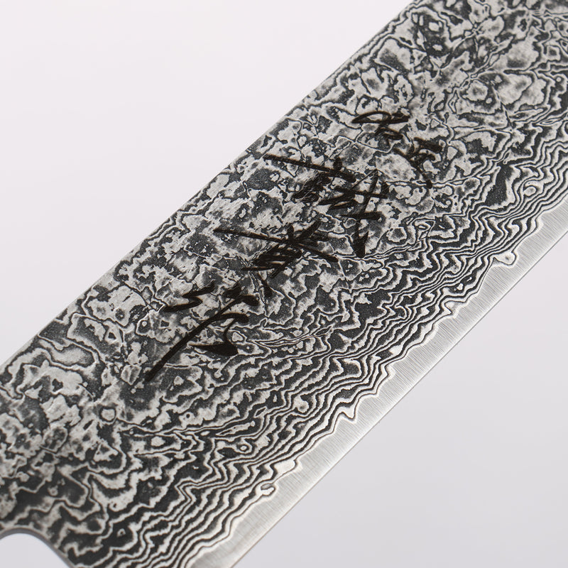 Shigeki Tanaka Habakiri SG2 Damascus Slicer 240mm Ebony Wood Handle - Japannywholesale